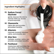 Revision Gentle Foaming Cleanser