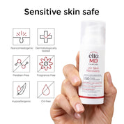 EltaMD UV Skin Recovery Broad Spectrum SPF 50 - Untinted