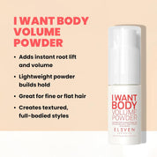 I Want Body Volume Powder