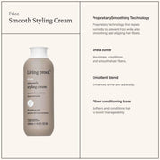 No Frizz Smooth Styling Cream 8 FL Oz