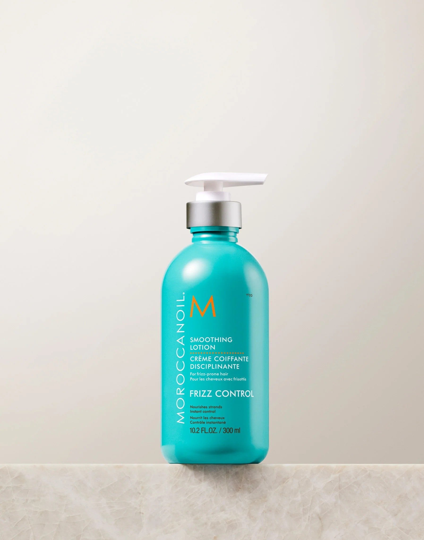Moroccanoil Frizz Control Smoothing Lotion 10.2 FL Oz