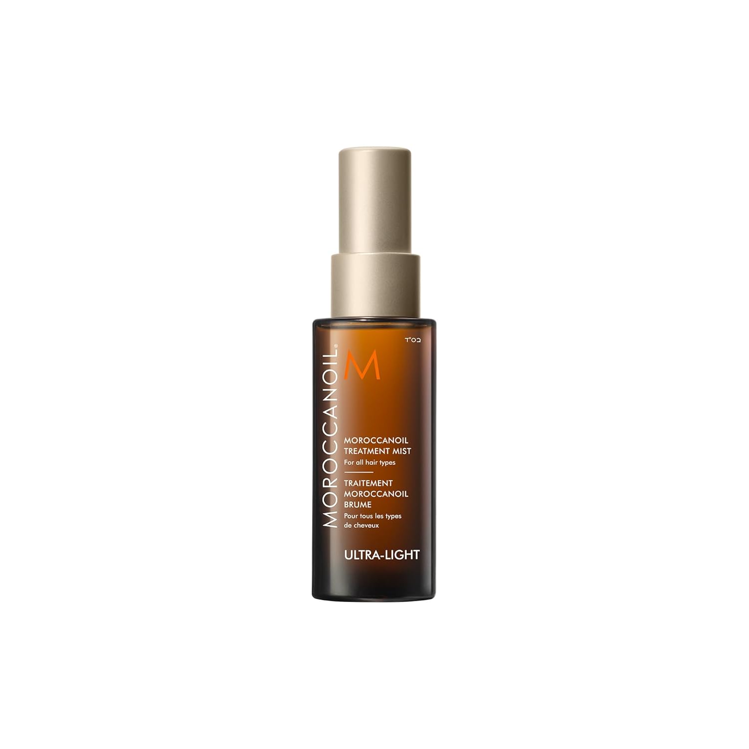 Moroccanoil Treatment Mist 0.85 FL Oz